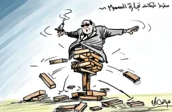 سقوط شبكات تجارة السموم