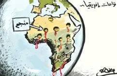 كاريكاتير العدد 11306