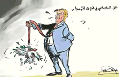 كاريكاتير العدد 11188