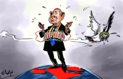 كاريكاتير العدد 11182