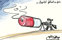 كاريكاتير العدد 11159