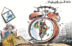 كاريكاتير العدد 11323
