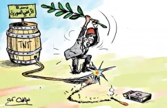 وحدة الأراضي السورية