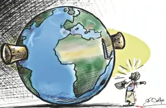 كاريكاتير العدد 11293