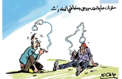 عقوبات صارمة ضد متعاطي ومروجي المخدرات