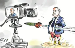 كاريكاتير العدد 11418