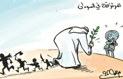 كاريكاتير العدد 11303