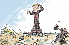 كاريكاتير العدد 11247