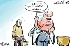 جزار الرحمة.. أيام قبل العيد