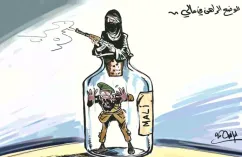 كاريكاتير العدد 11305