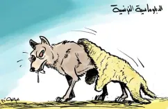 الدبلوماسية الفرنسية