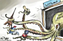 كاريكاتير العدد 11205