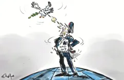 كاريكاتير العدد 11194