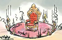 كاريكاتير العدد 11271