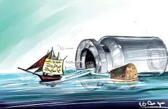 العلاقات الجزائرية الإسبانية