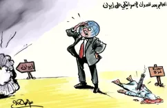 كاريكاتير العدد 11178