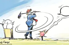 كاريكاتير العدد 11427