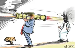 كاريكاتير العدد 11416