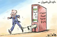 كاريكاتير العدد 11387