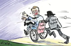 كاريكاتير العدد 11169