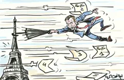 كاريكاتير العدد 11253