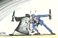 كاريكاتير العدد 11404