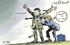 كاريكاتير العدد 11358