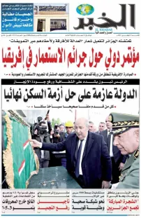 Numéro : 11315 / 23-11-2025