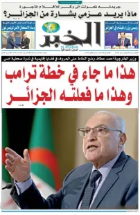 Numéro : 11312 / 19-11-2025