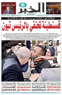 Numéro : 11314 / 22-11-2025