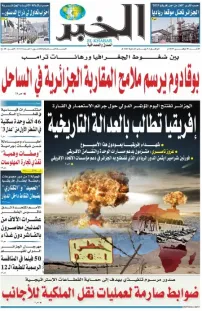 Numéro : 11321 / 30-11-2025