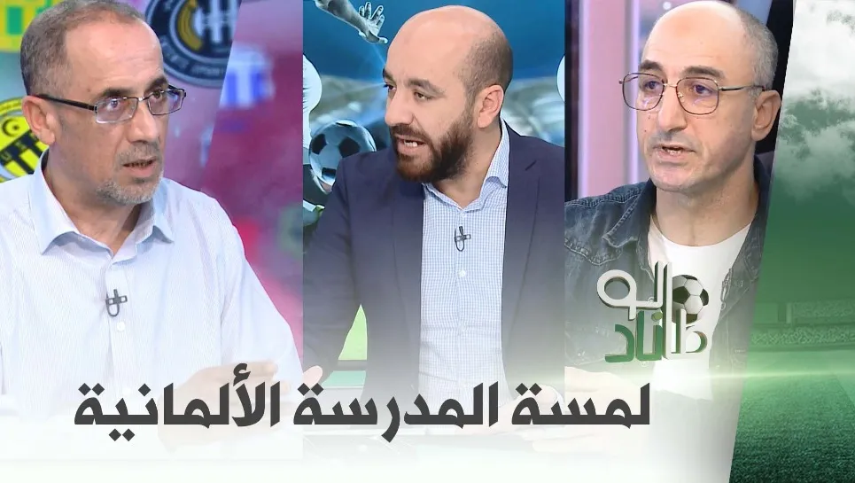 #طالوناد: العدد 27 "الإصلاح الرياضي وأكاديمية حداج"