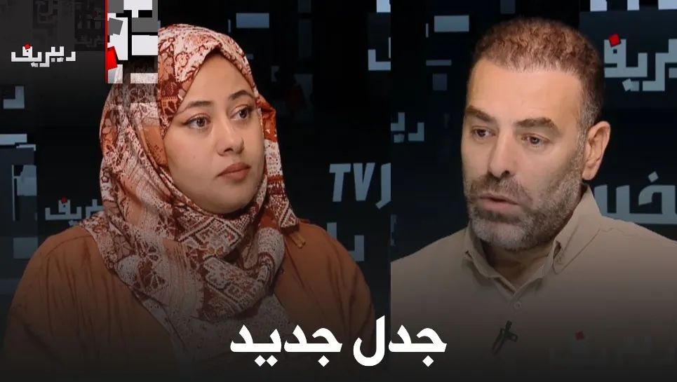 صورة تعيد كمال داود إلى الواجهة بعد 