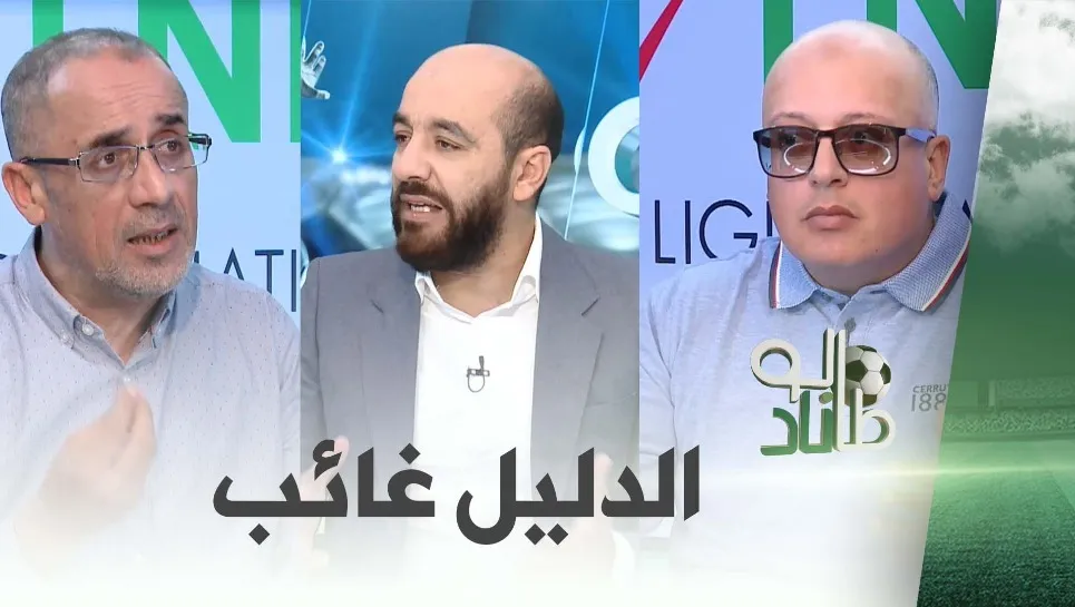 #طالوناد: العدد 28 "معاقبة تيارت والخميس غير قانوني"