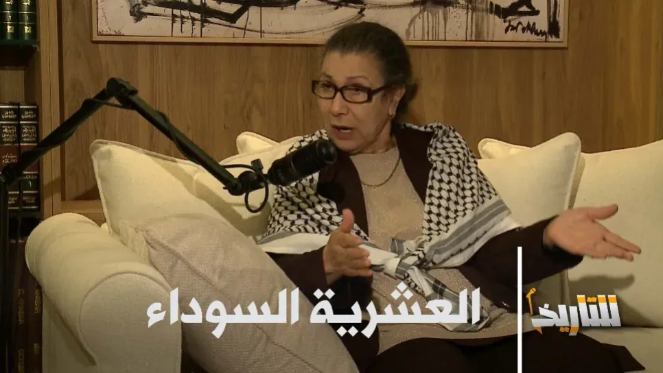 #للتاريخ: العدد 2": لويزة حنون .. شهادات حول العشرية السوداء