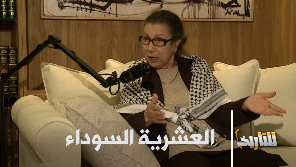#للتاريخ: العدد 2": لويزة حنون .. شهادات حول العشرية السوداء
