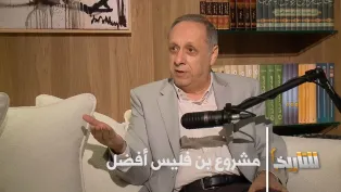 #للتاريخ:سفيان جيلالي:"بعد اطلاعي على برنامج بن فليس إقتنعت بأنه الأصلح"