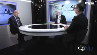 امتحانات الفصل الأول .. هل ينسف الضغط النفسي التحضير البيداغوجي؟