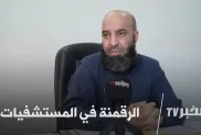 ح.م