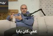 ح.م