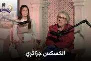 ح.م