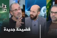 ح.م