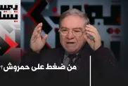ح.م