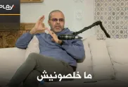 ح.م