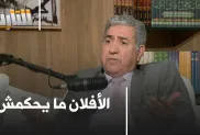 ح.م