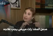 ح.م