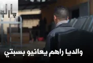 ح.م