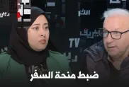 ح.م