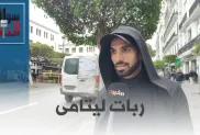 ح.م