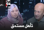 ح.م